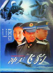 欧美亚洲另类一区中文字幕